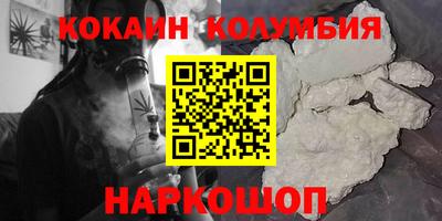 твердый Кулебаки