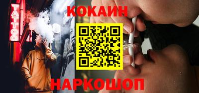 кристаллы Кумертау