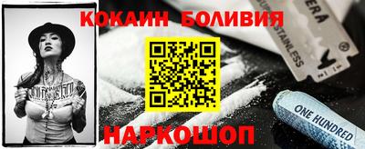 прущие грибы Бузулук