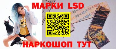 прущие грибы Бузулук