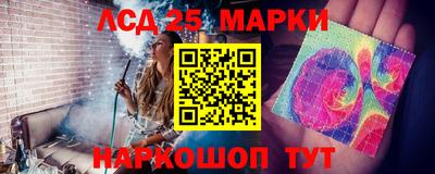 прущие грибы Бузулук