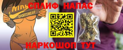 jwh Бугуруслан