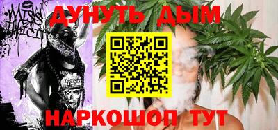 jwh Бугуруслан