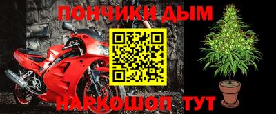 jwh Бугуруслан