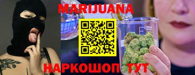 jwh Бугуруслан
