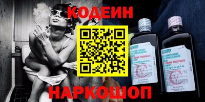 гидропоника Будённовск