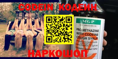 гидропоника Будённовск