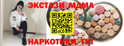 jwh Бугуруслан