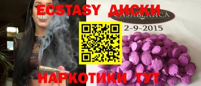 гидропоника Будённовск