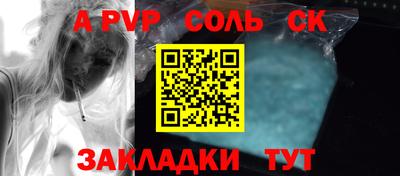 jwh Бугуруслан