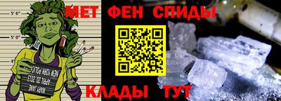 гидропоника Будённовск