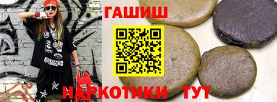 прущие грибы Бузулук
