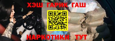 гидропоника Будённовск