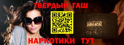 гидропоника Будённовск