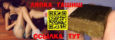 jwh Бугуруслан