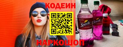гидропоника Будённовск