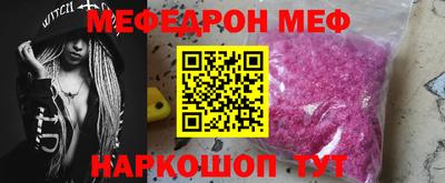 прущие грибы Бузулук