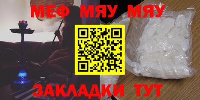 прущие грибы Бузулук
